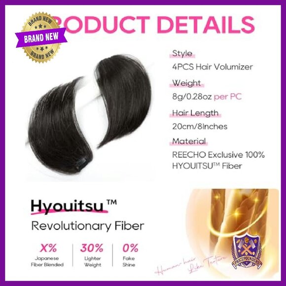 Clip-In Hair Volumizer 8 Inch Vegan Fiber Extensions Pack of 4 main image 5